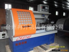 台州数控机床厂商 供应 CNC数控车床 CK6140 大品牌 冉升机械图3
