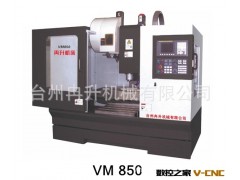 浙江台州 数控机床厂 冉升机械 生产 销售 VM850 立式加工中心图3