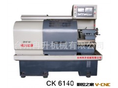 台州冉升数控车床 诚招 经济型数控机床 代理加盟 数控车床质量图2