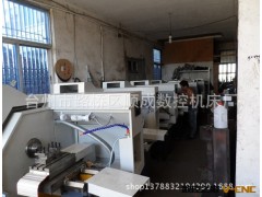 厂家直销 批发 数控车床 机床 欢迎选购 量多价优 质优价廉图3