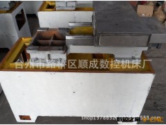 供应直销 数控车床 平线轨供应 价格优惠 批发 欢迎选购 量多价优图2