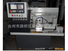 厂家直销 批发 数控车床 机床 欢迎选购 量多价优 长期供应 质优图3