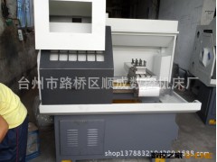 批发 数控车床 机床供应 价格优惠 批发 质优价廉 质量好图2