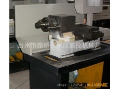 数控机床 小型  铸铁光机 质量好 价格优惠 厂家供应 批发图3