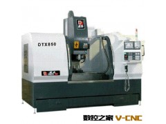 供应北京 天津 河北  加工中心 数控铣 唐山  天津加工中心最好图2