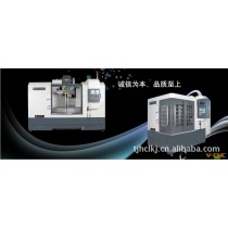 供应天津-廊坊-北京  加工中心