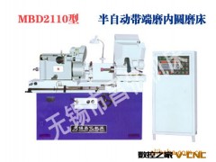 厂家供应 MBD2110内圆磨床 精密平面磨床图2