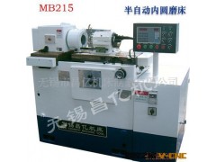 优质供应 MB215内圆磨床图2