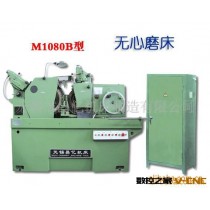 厂家优质供应 M1080B型无心磨床