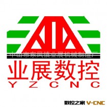 数控车床--业展数控CK32A