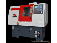 广东中山业展数控诚邀代理-CK40数控车床图2