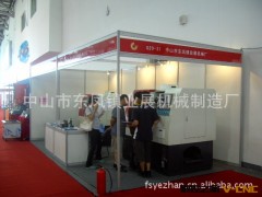 数控车铣复合机|线轨车铣复合中心 现货报价 热销中图2