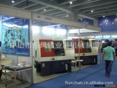 斜式数控车床|斜床身自动车床|首选中山业展，最快图3