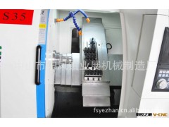 金属零件加工数控机床 中山业展CKS35A斜床身图3