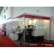 中山业展数控 各类数控机械设计