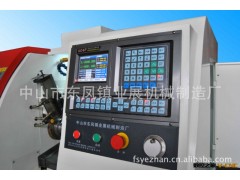 广东业展数控车床-CK32A平床身图3