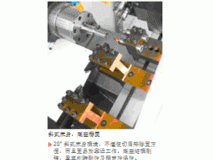 42型  数控车床  缙錩  42型车床 数控车床 排刀式　排刀车床图2