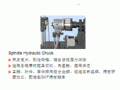 42型 自动车床 缙口车床 自动车床42型 台灣縉錩 车床图3
