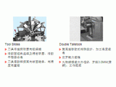 42型 自动车床 缙口车床 自动车床42型 台灣縉錩 车床图2