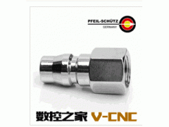 菲尔索特/德国正品 空气快速接头 自锁快速接头 自锁快速接头图2