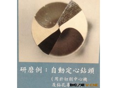 特价销售 磨刀机万能　万能刀具磨刀机 进口刀具磨床 万能图3