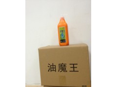 批发 清洁膏批发 洁手膏 油魔王 多功能清洗膏 清洗膏 柔珠洗手图2