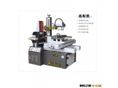 专业销售DK77-CZ系列快走丝线切割机床 欢迎来电咨询图2