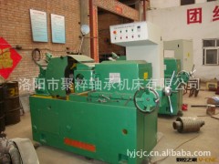 洛阳聚粹无心磨床3mz6050图2