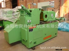 洛阳聚粹无心磨床3mz6050图3
