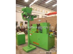 圆锥滚子球基面磨床4320图3