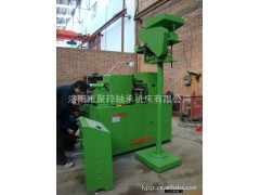 圆锥滚子球基面磨床4320图2