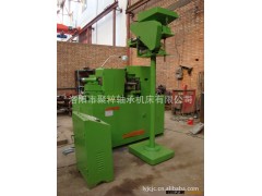 滚子球基面磨床3MT4320，无心磨床，双端面磨床，专用磨床图2