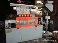 3MZ6140圆锥滚子超精机图2