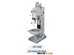 宁夏大河Z5625-4C立式钻床图2