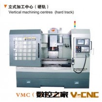 供应皖南立式加工中心VMC(VC)-610;VMC(VC)-650原上海7机