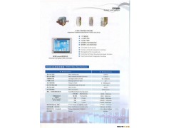 上海任和精密机械YK3216数控高效卧式滚齿机图2