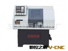 专业生产 高速数控机床CJK0632数控车床图3