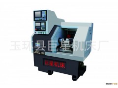 厂家推荐 CJX0632-300车铣一体机床高精密铣方机图2