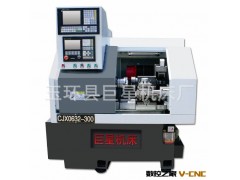批发生产 CJX0632-300车铣一体机价格优惠图2