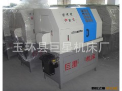 【企业集采】厂家生产供应CJS0625 车方机批发生产车方机图3