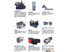 【特价促销】全自动数控车床 SJ-45高效率数控车床 正品保证图3