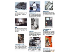 2014最新款数控车床 多功能精密数控车床 综合经济型加工数控车床图3