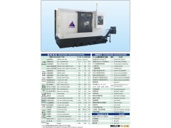 2014最新款数控车床 多功能精密数控车床 综合经济型加工数控车床图2