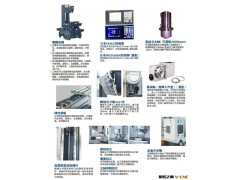 佛山厂家生产数控车床 立式综合数控车床 全新精密数控车床批发图3