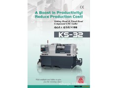 佛山厂家直销走刀式数控车床 大型综合数控车床 数控机床设备批发图2