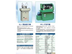 【热销推荐】立式加工车床 无级变速加工车床 高效率车床设备批发图3