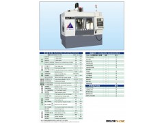 厂家直销全自动数控车床 多功能立式数控车床 【质量有保障】图2