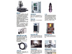 〖热销设备〗加工中心机 高精度立式加工中心 电动综合加工中心机图3