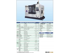 佛山数控机床设备批发 金属切削数控车床 高效率立式精密数控车床图2