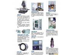 佛山数控机床设备批发 金属切削数控车床 高效率立式精密数控车床图3